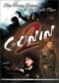 Гонин 2 - Gonin 2