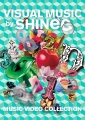 Visual Music by SHINee: music video collection - 