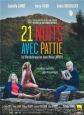 21 ночь с Патти - 21 Nights with Pattie