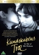 Древо познания - Kundskabens trГ¦