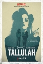 Таллула - Tallulah