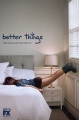 Перемены - Better Things