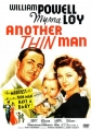 Другой тонкий человек - Another Thin Man