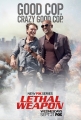 Смертельное оружие - Lethal Weapon