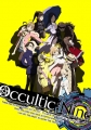   - Occultic;Nine
