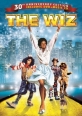 Виз - The Wiz