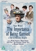 Как важно быть серьезным - The Importance of Being Earnest