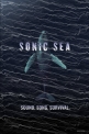 Оглушающий океан. - Sonic Sea