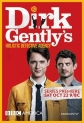 Детективное агентство Дирка Джентли - Dirk Gently's Holistic Detective Agency