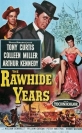 Годы в седле - The Rawhide Years