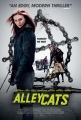 Уличные коты - Alleycats