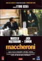 Макароны - Maccheroni