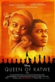 Королева Катве - Queen of Katwe