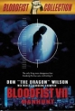 Кровавый кулак 7: Охота на человека - Bloodfist VII- Manhunt