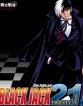 Черный Джек 21 - Black Jack 21