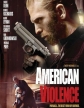 Американская жестокость - American Violence