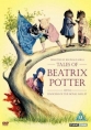 Сказки Беатрикс Поттер - Tales of Beatrix Potter