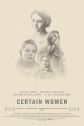 Несколько женщин - Certain Women