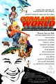 Мир Кормана - Corman's World- Exploits of a Hollywood Rebel