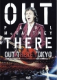 Paul McCartney - Out There At Budokan - Tokyo - 