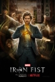 Железный кулак - Iron Fist