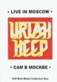 Uriah Heep - Live In Moscow - 