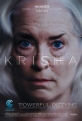 Криша - Krisha