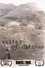 Долина ям - Valley of Ditches