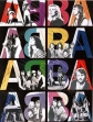 ABBA - The Video Hits Collection - 