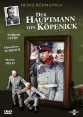 Сила мундира - Der Hauptmann von KГ¶penick