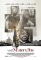 Неизбежное поражение Мистера и Пита - The Inevitable Defeat of Mister & Pete