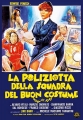 Полицейская в отделе нравов - La poliziotta della squadra del buon costume