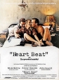 Стук сердца - Heart Beat