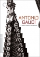 Антонио Гауди - Antonio Gaudi