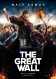 Великая Стена: Дополнительные материалы - The Great Wall- Bonuces