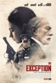 Исключение - The Exception