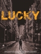 Лаки - Lucky