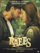 Богатей - Raees