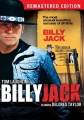 Билли Джек - Billy Jack