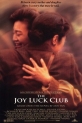 Клуб радости и удачи - The Joy Luck Club