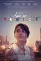 Алекс из Венеции - Alex of Venice