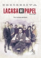 Бумажный дом - La casa de papel