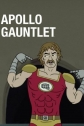 Аполло Гонлет - Apollo Gauntlet