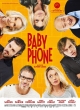 Радионяня - Baby Phone