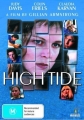 Прилив - High Tide