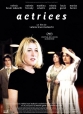 Сон предыдущей ночи - Actrices