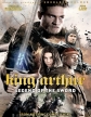 Меч Короля Артура: Дополнительные материалы - King Arthur- Legend of the Sword- Bonuces