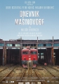 Дневник машиниста - Dnevnik masinovodje