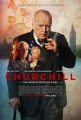 Черчилль - Churchill