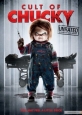 Культ Чаки - Cult of Chucky